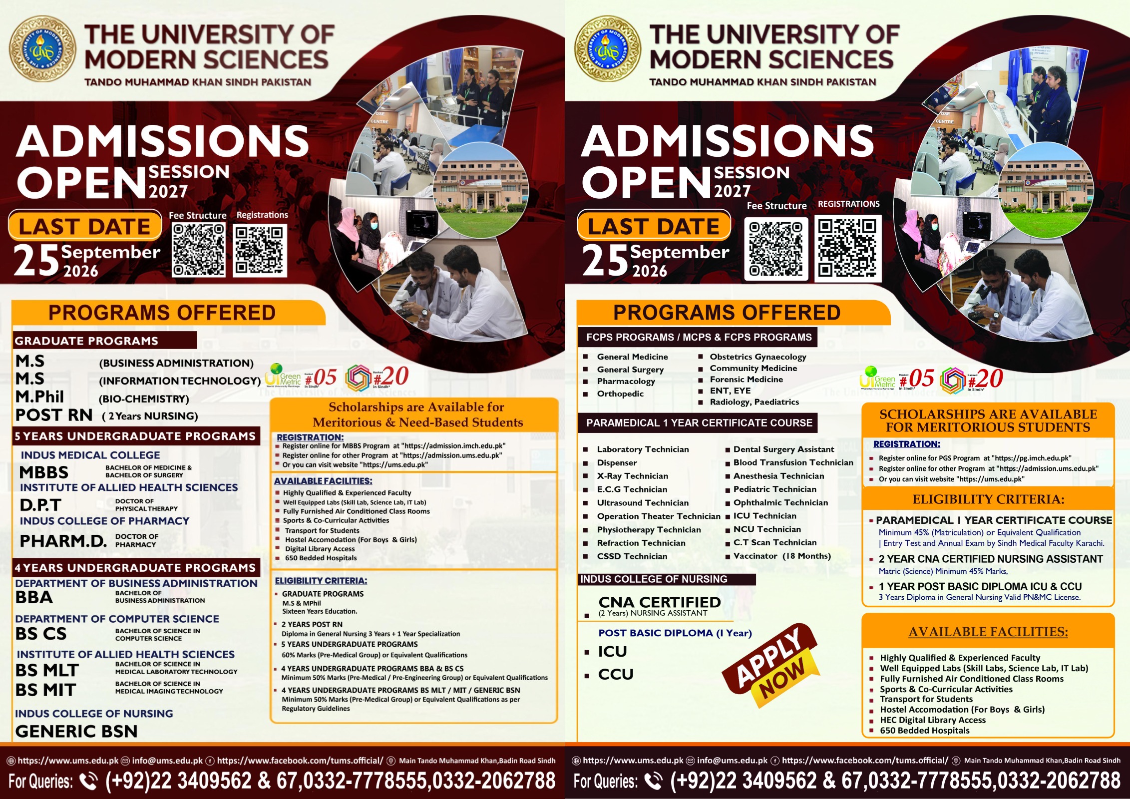 ADMISSIONS OPEN FOR SESSION 2027