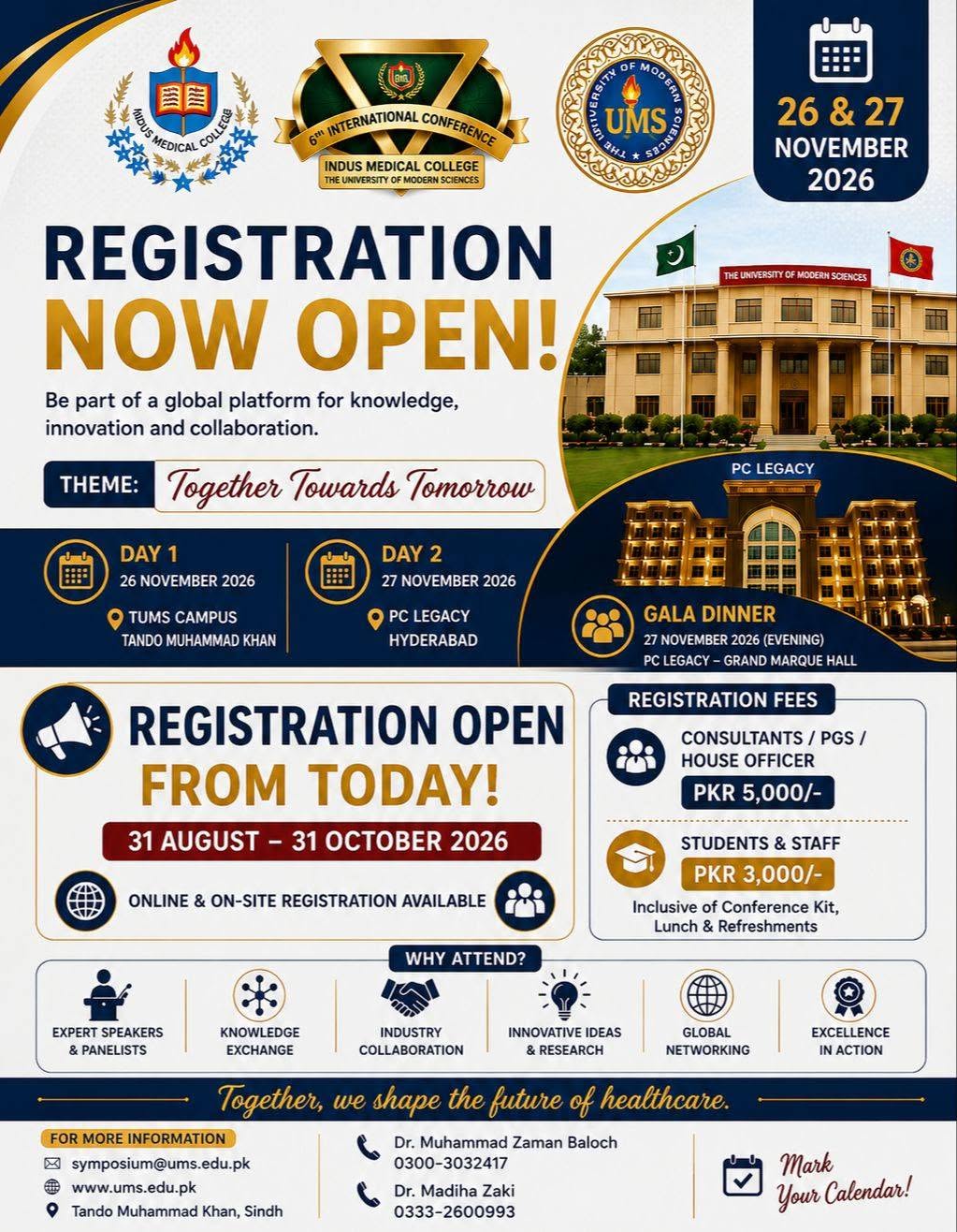 SYMPOSIUM